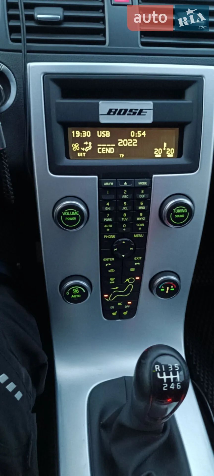 2012 Volvo V50 - мініатюра 36