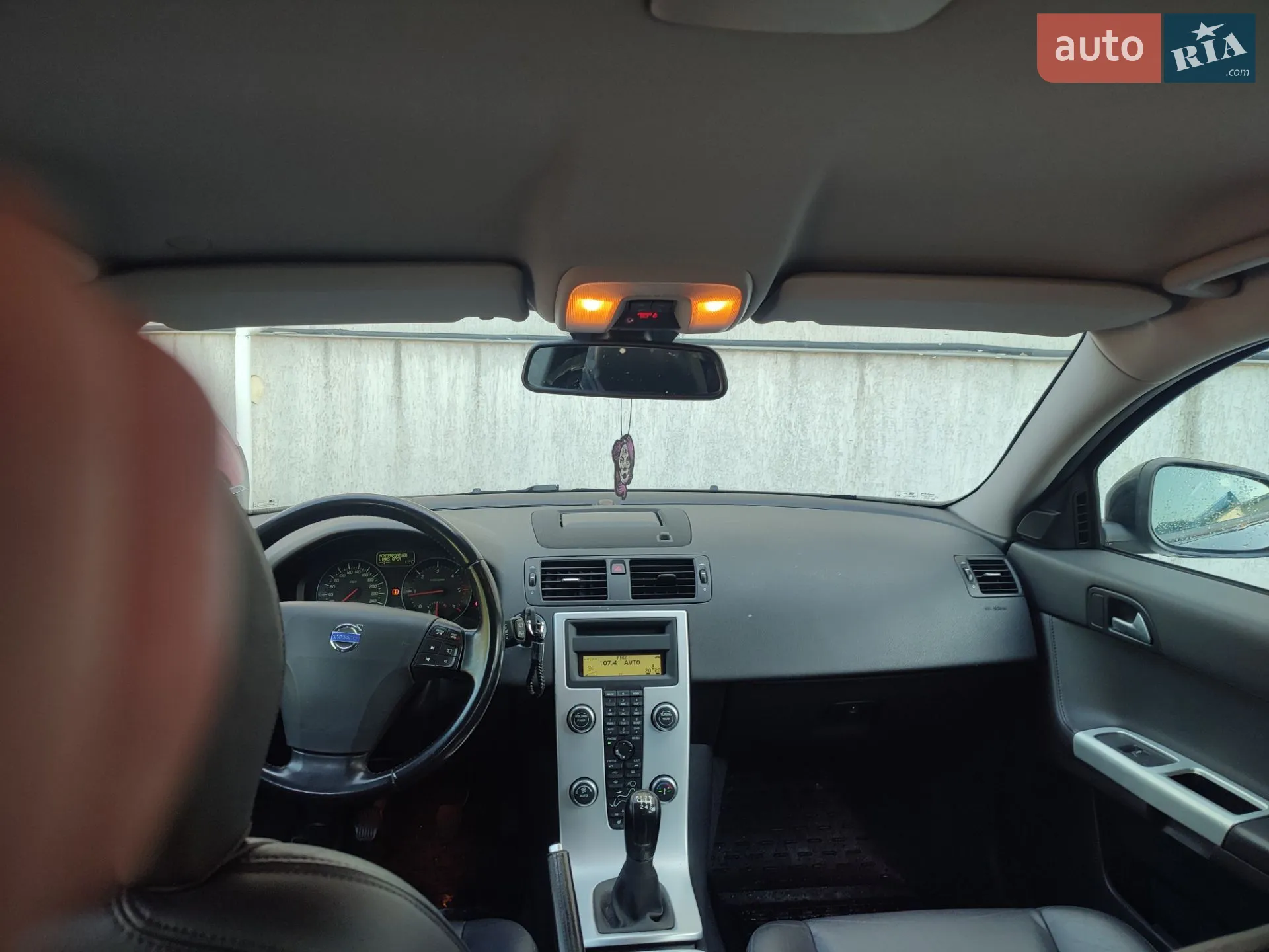 2011 Volvo V50 - мініатюра 16