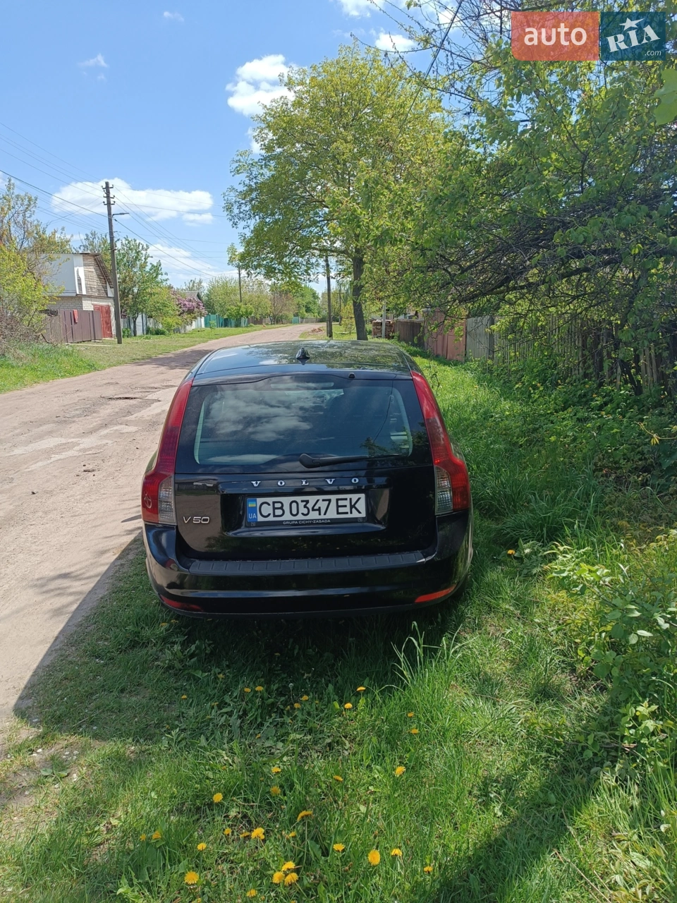 2010 Volvo V50 - мініатюра 8