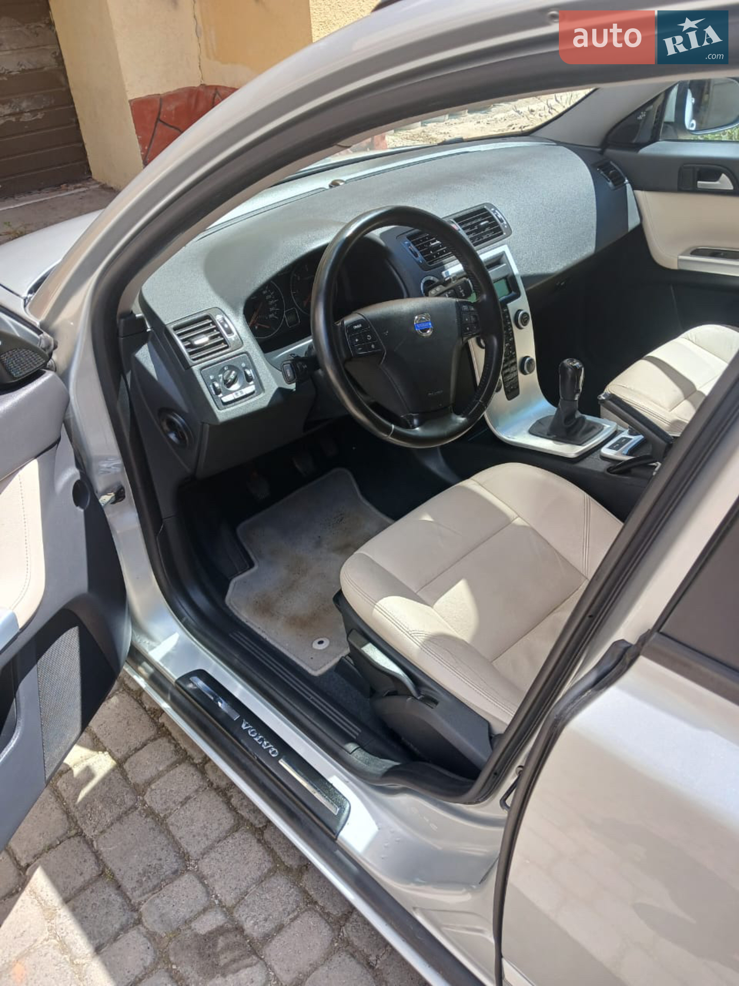 2011 Volvo V50 - мініатюра 11