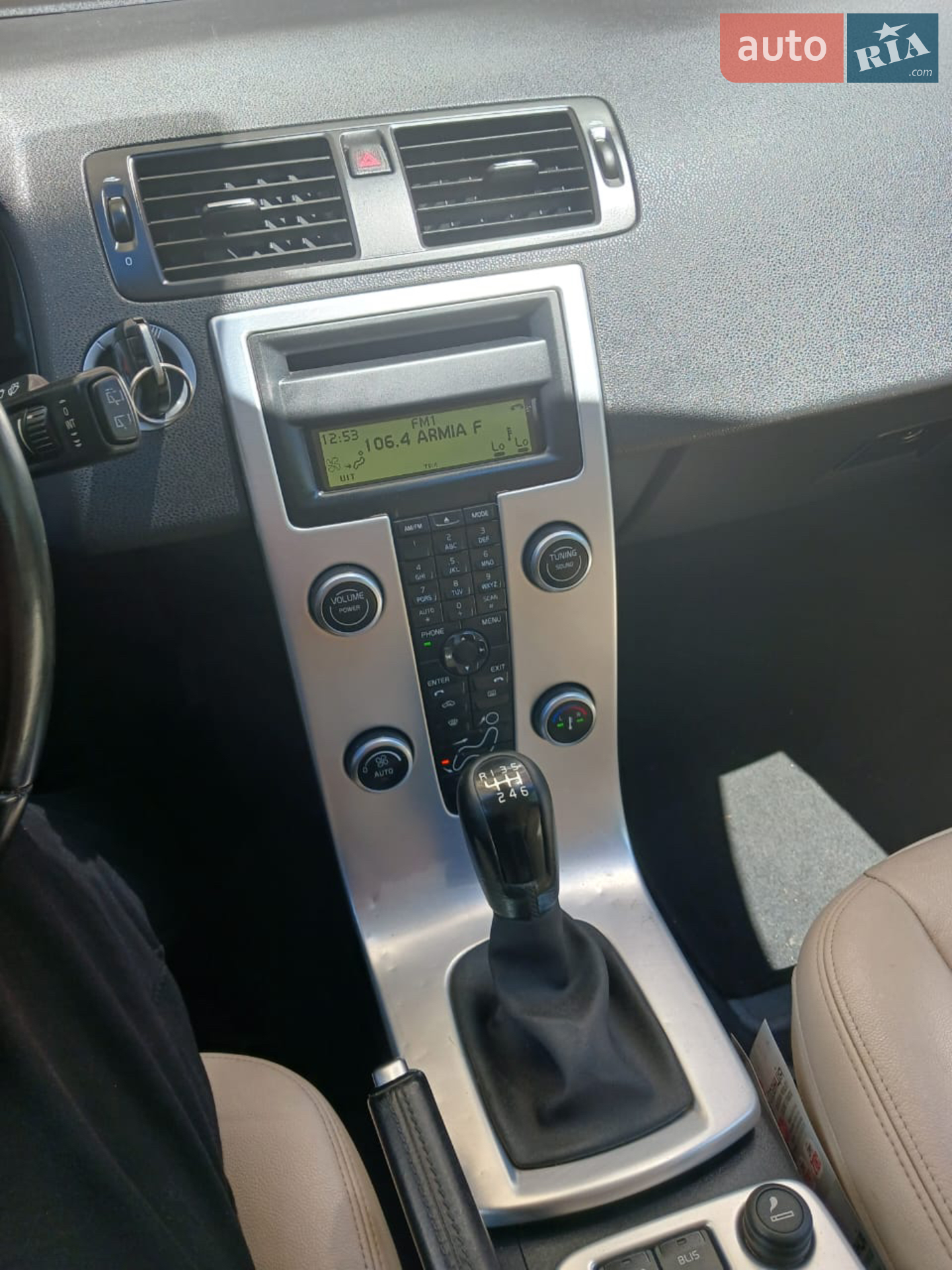 2011 Volvo V50 - мініатюра 26