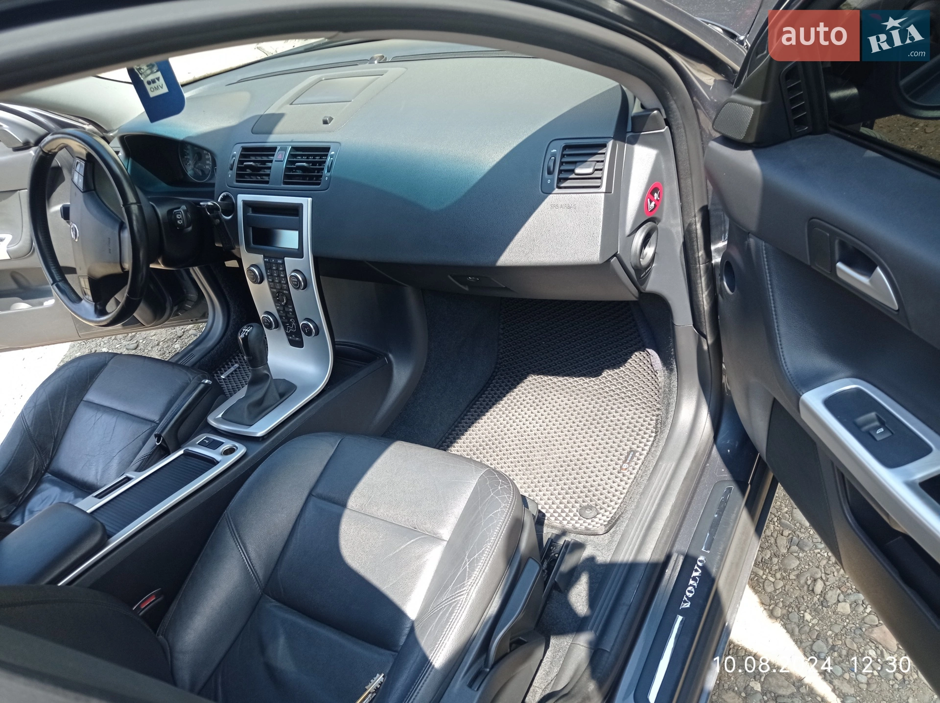 2011 Volvo V50 - мініатюра 2