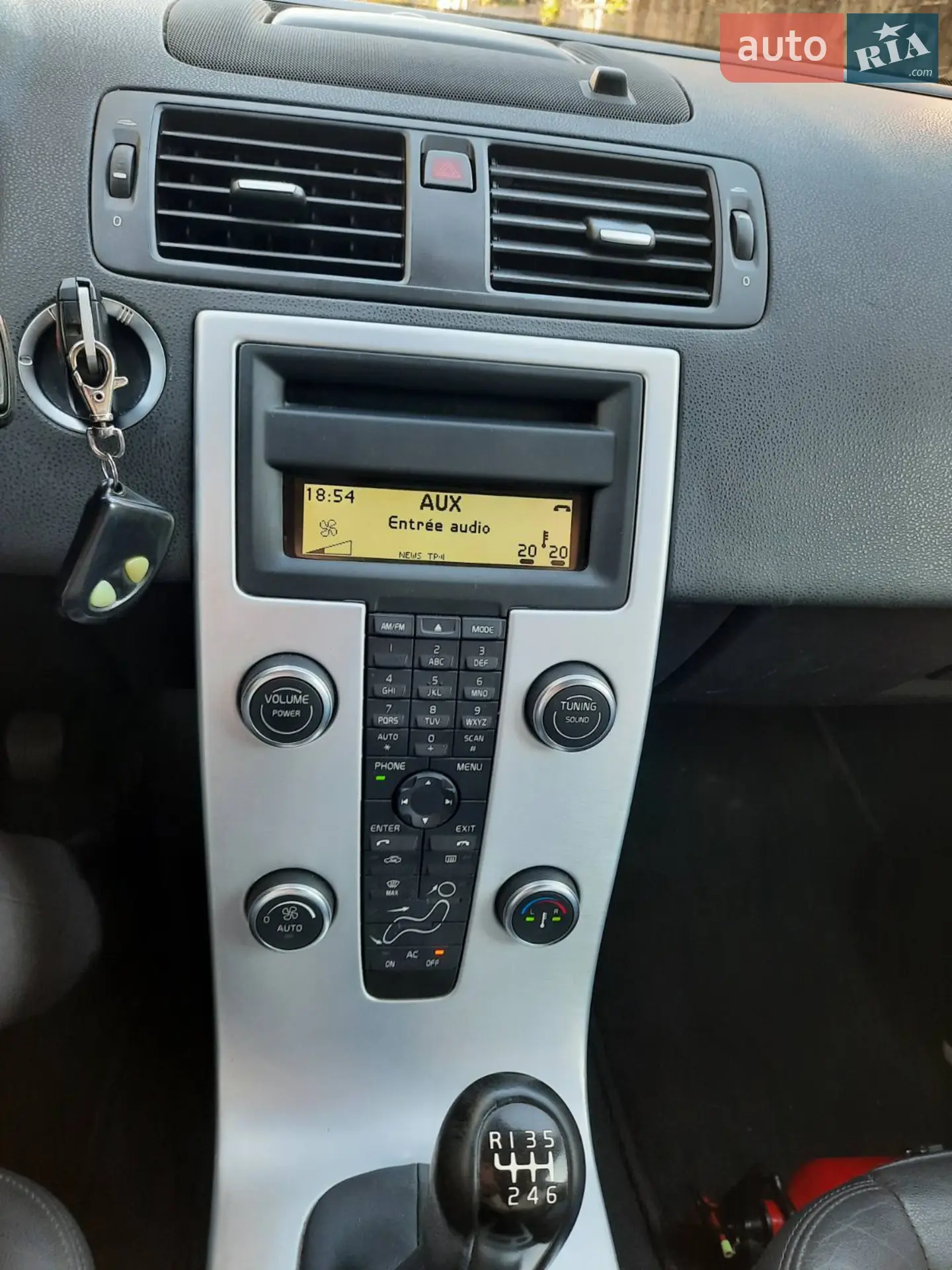 2012 Volvo V50 - мініатюра 11