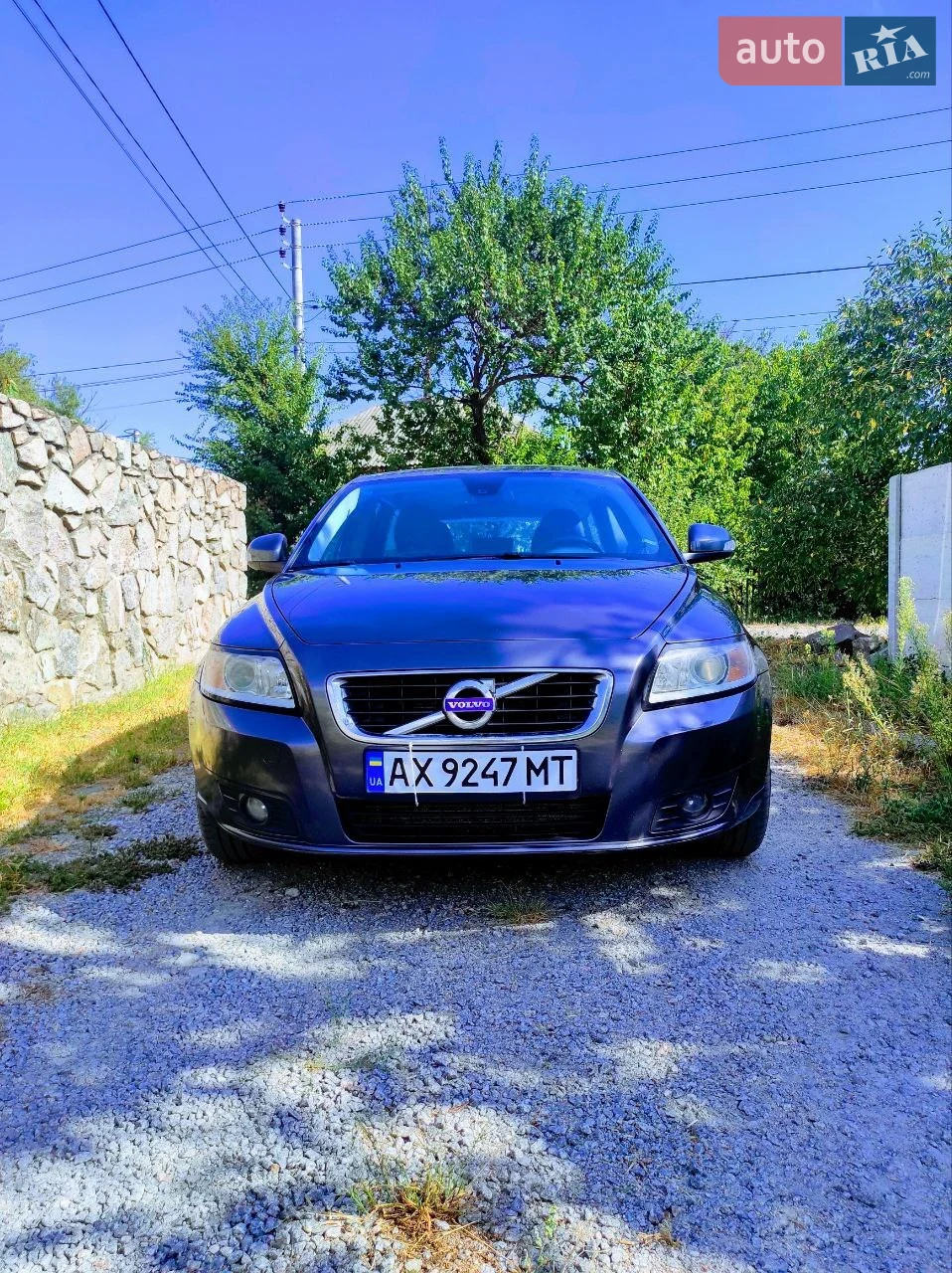 2011 Volvo V50 - мініатюра 15