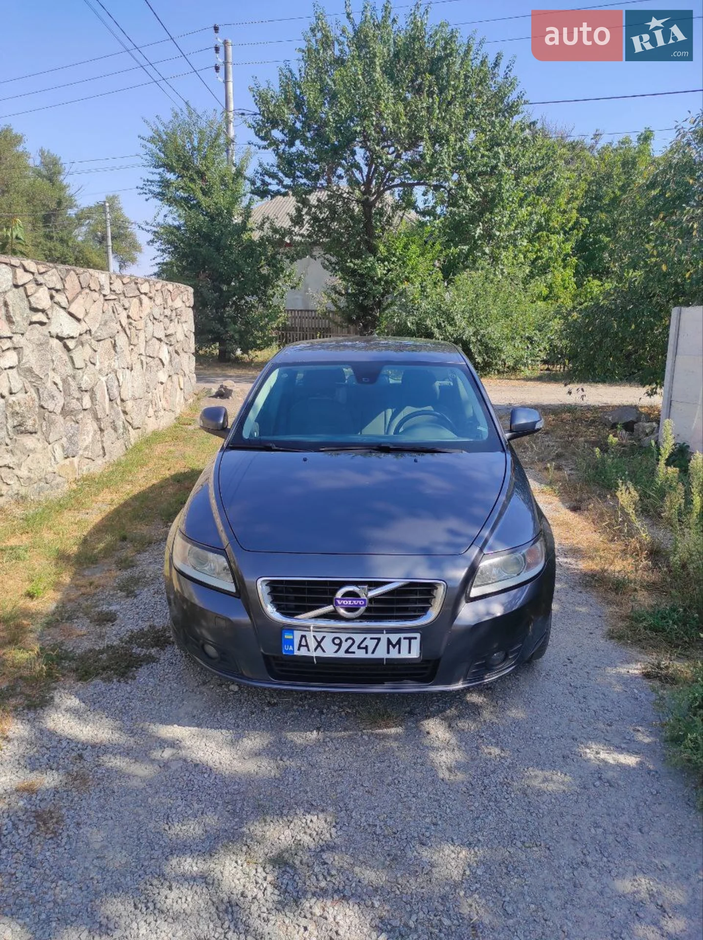2011 Volvo V50 - мініатюра 10