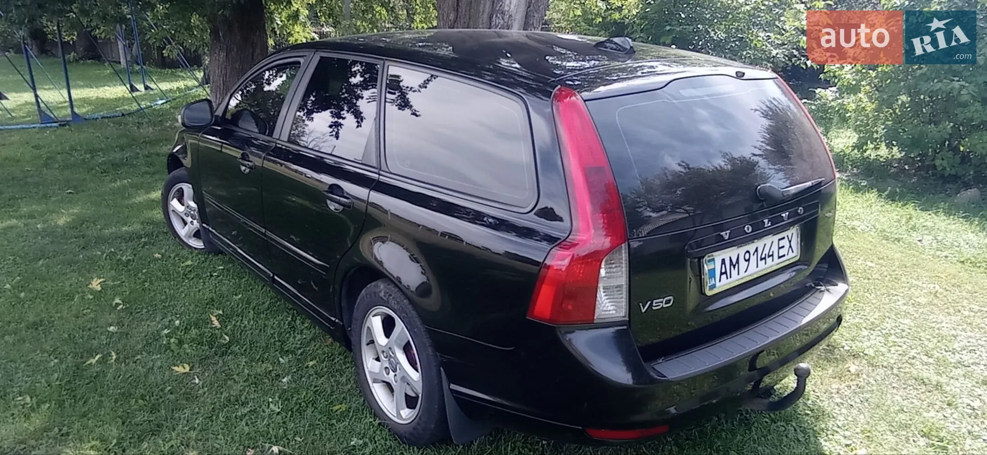 2011 Volvo V50 - мініатюра 7