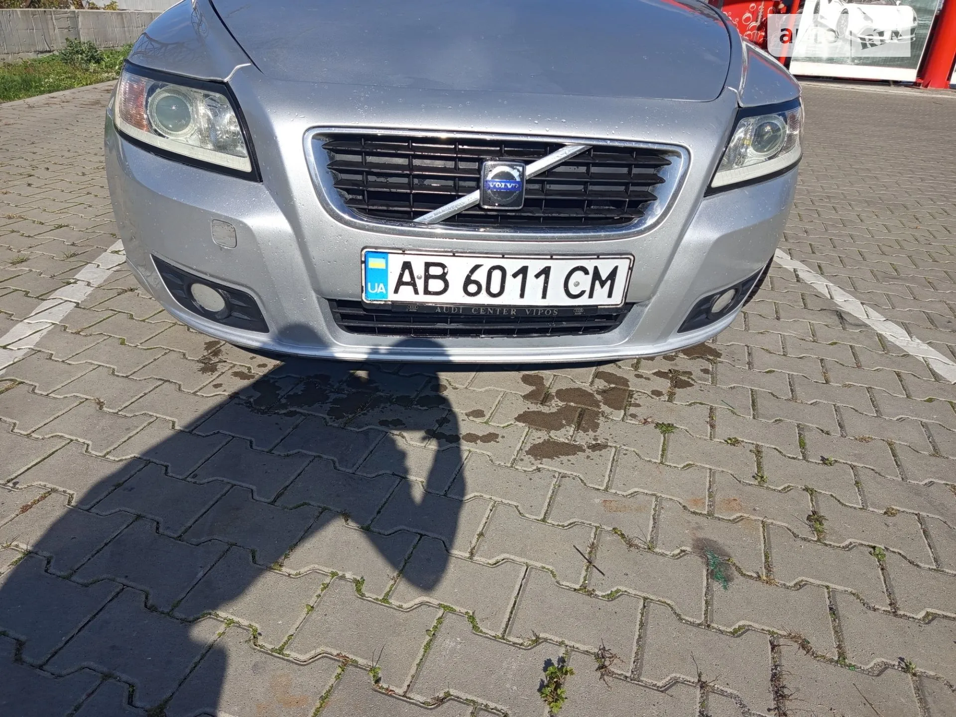 2010 Volvo V50 - мініатюра 5