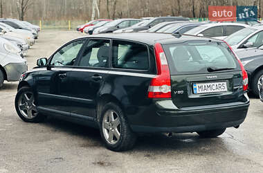 Універсал Volvo V50 2006 в Харкові