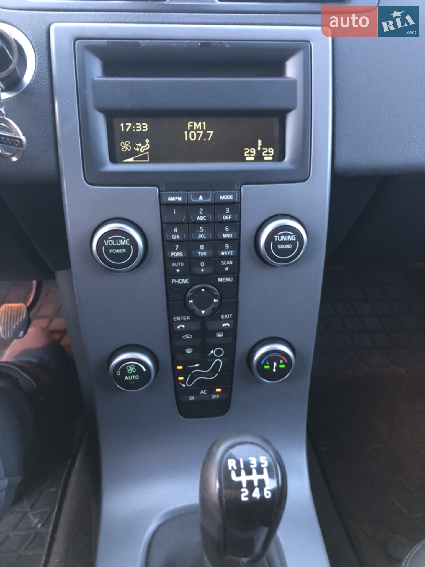 2011 Volvo V50 - мініатюра 15