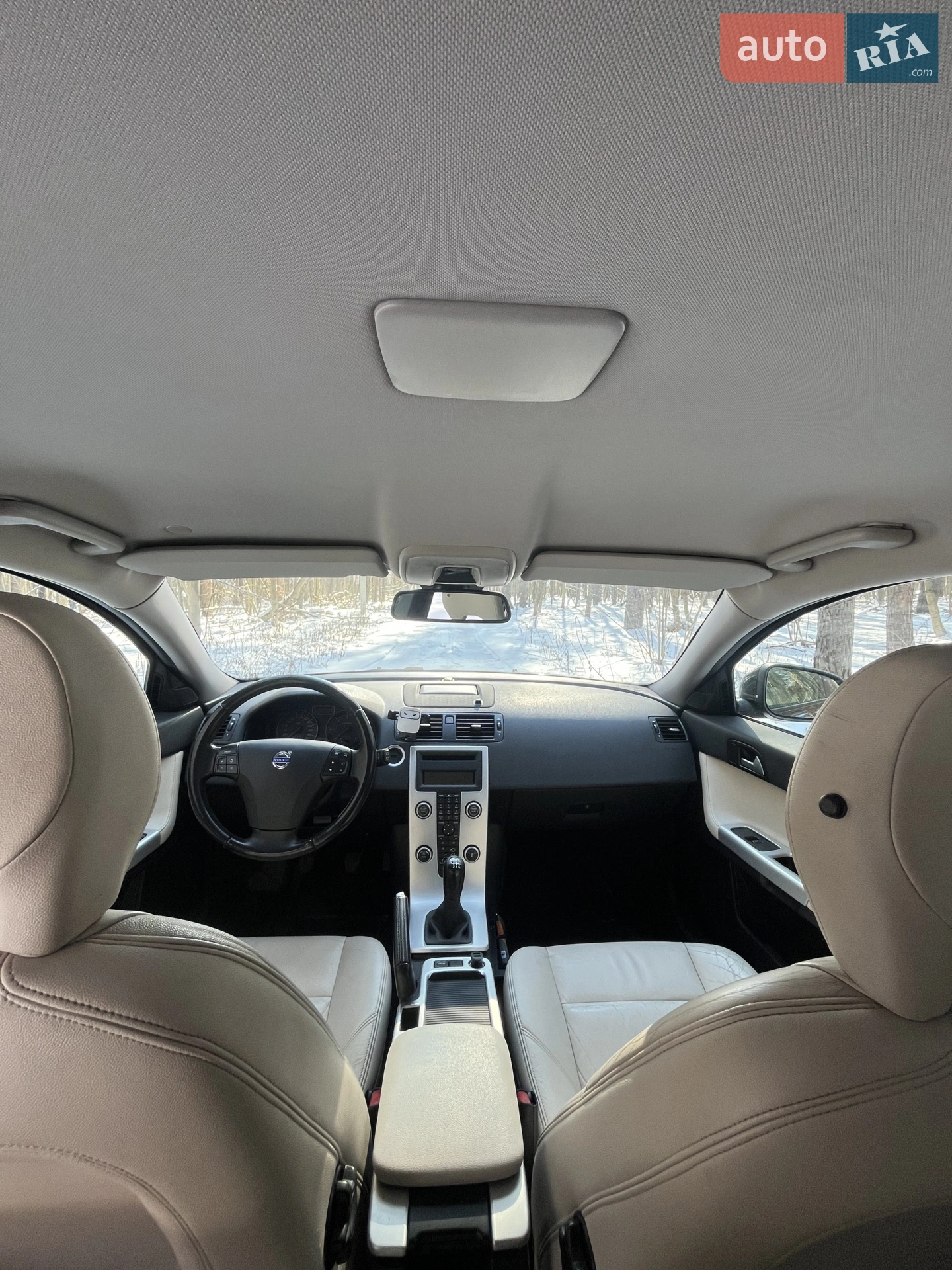 2011 Volvo V50 - мініатюра 25