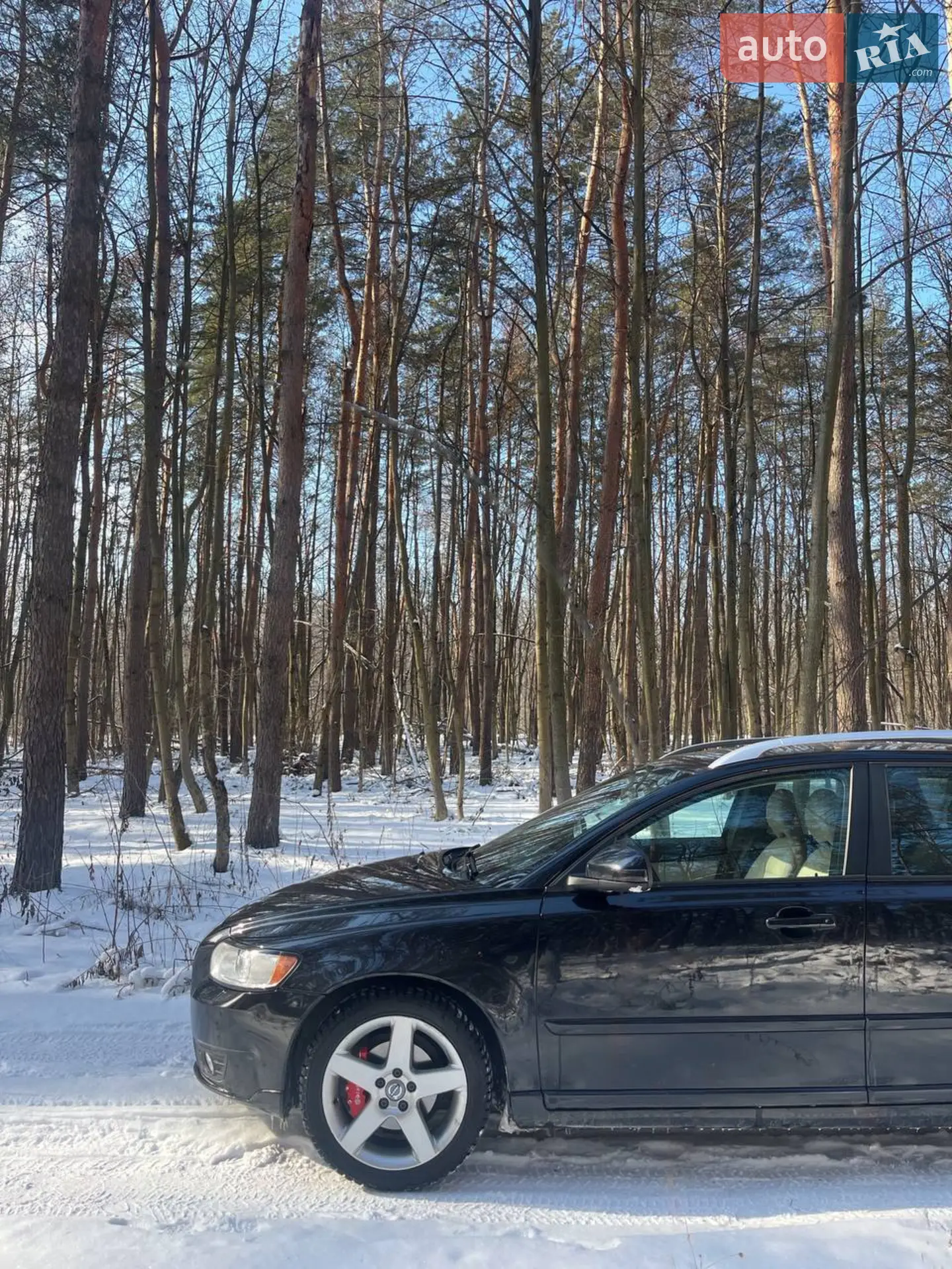 2011 Volvo V50 - мініатюра 10