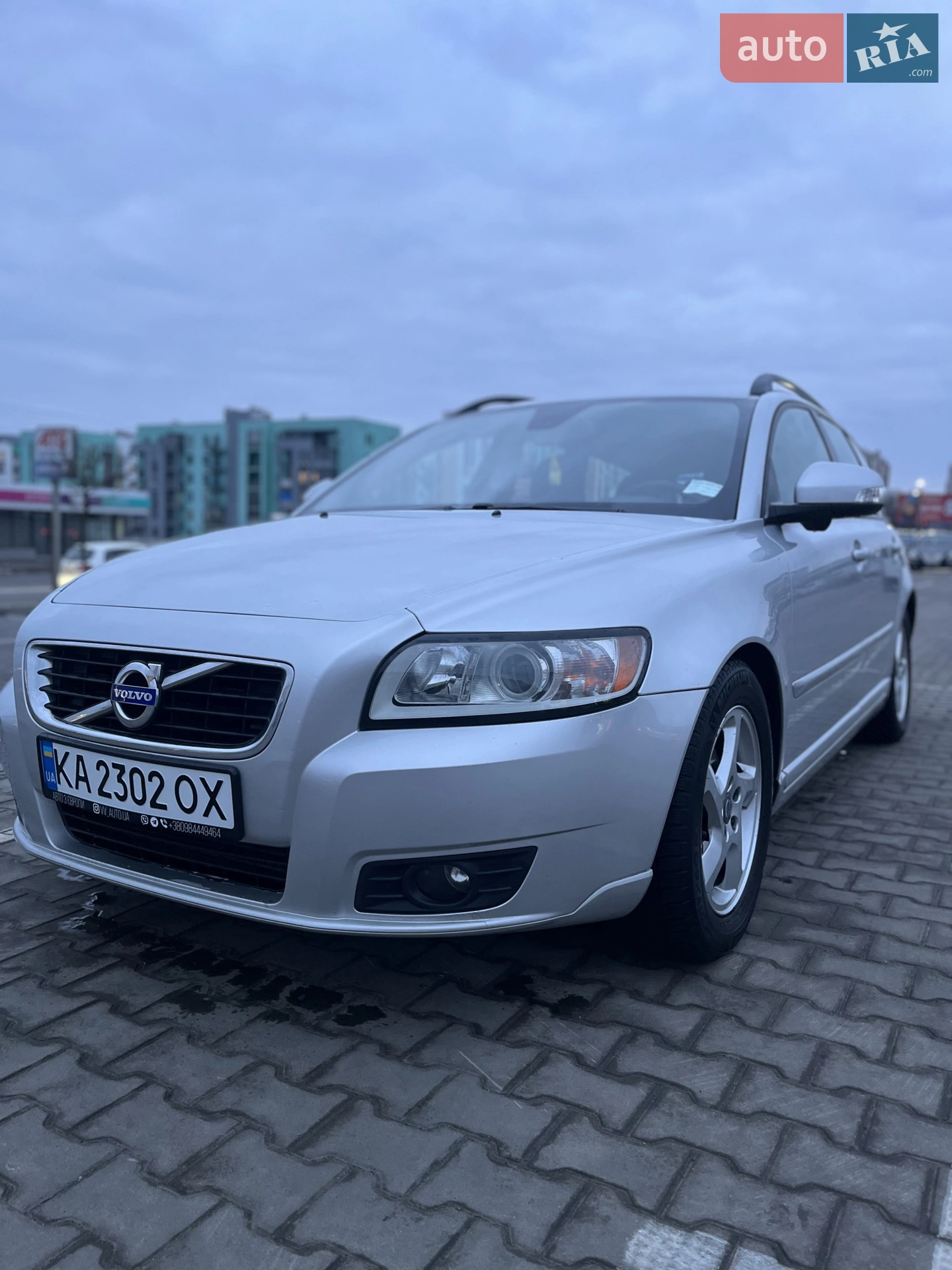 2010 Volvo V50 - фото 1