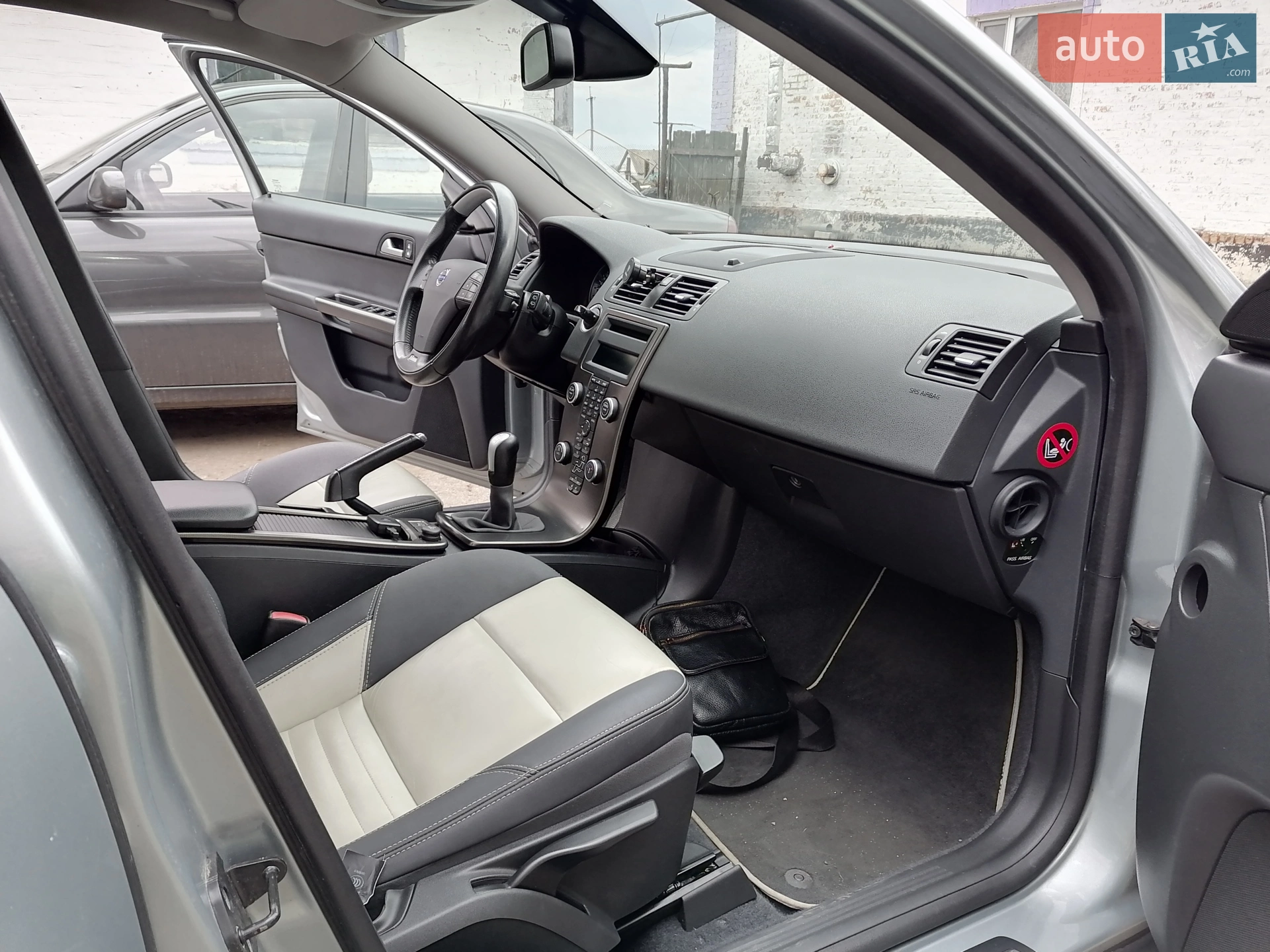 2011 Volvo V50 - мініатюра 8