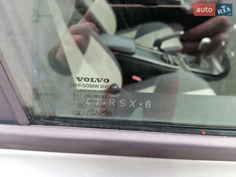 Універсал Volvo V50 2011 в Білій Церкві