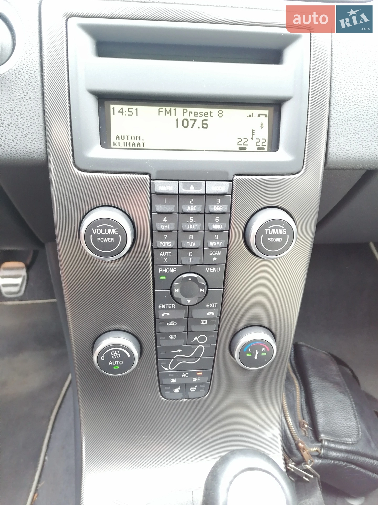 2011 Volvo V50 - мініатюра 39