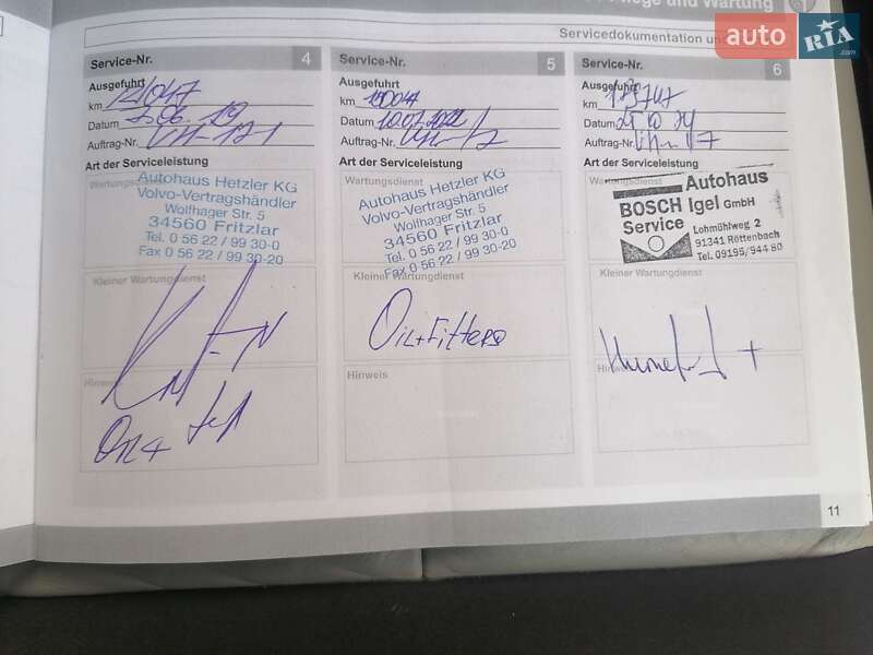 Універсал Volvo V50 2011 в Білій Церкві