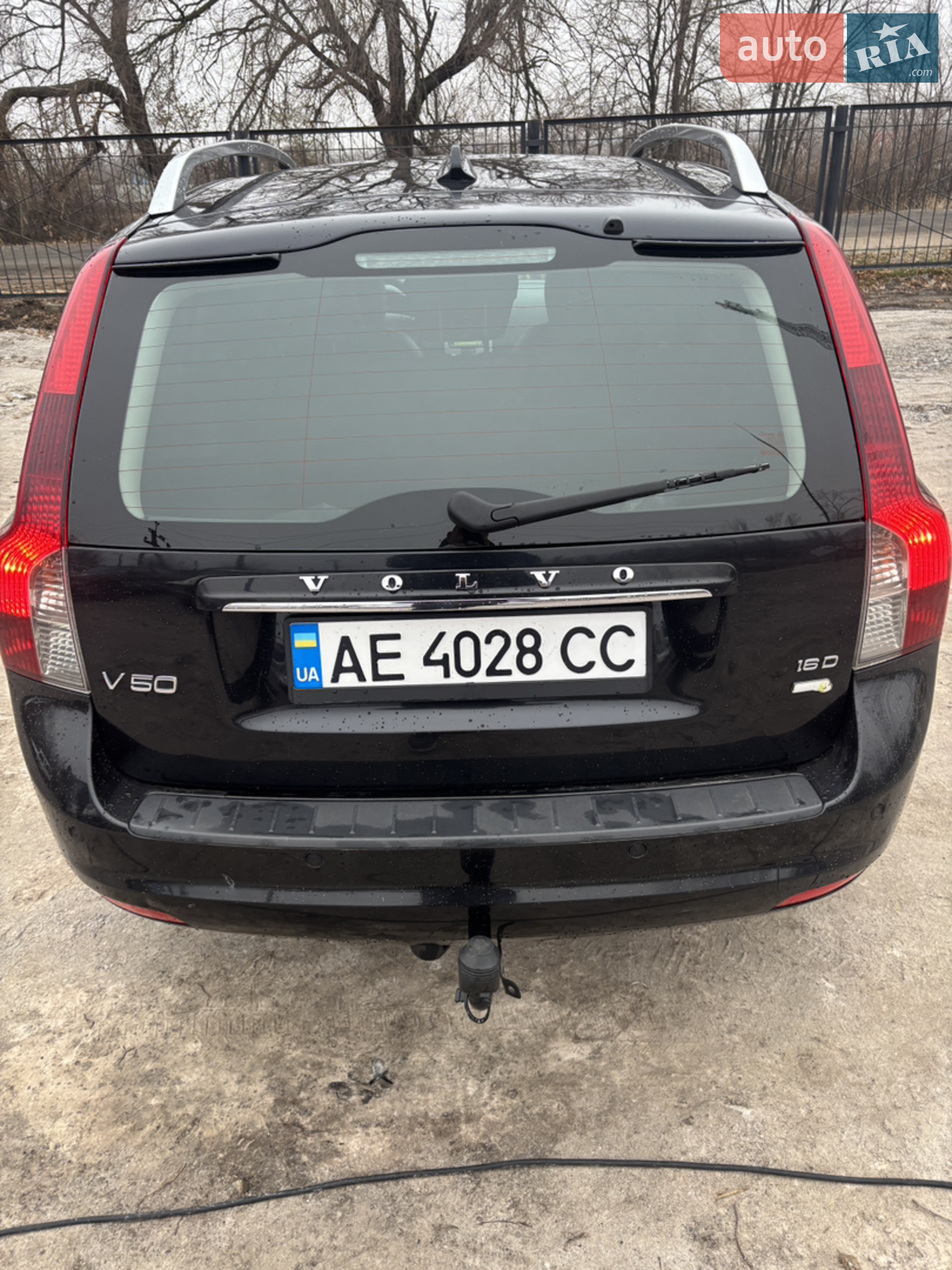 2010 Volvo V50 - мініатюра 12