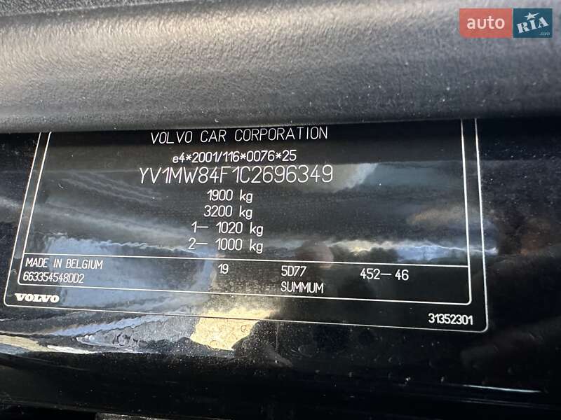 Универсал Volvo V50 2012 в Виноградове