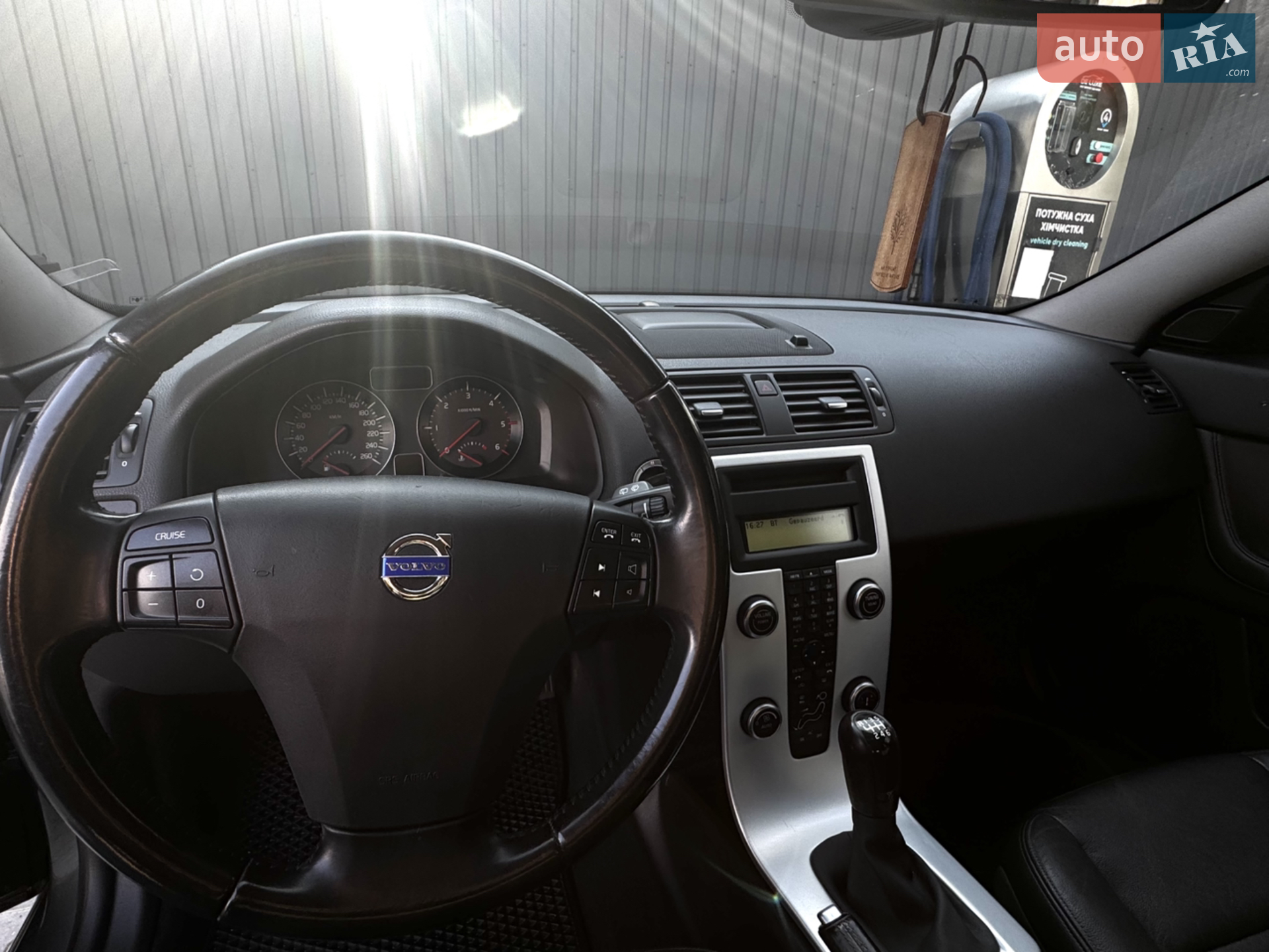 2012 Volvo V50 - мініатюра 14