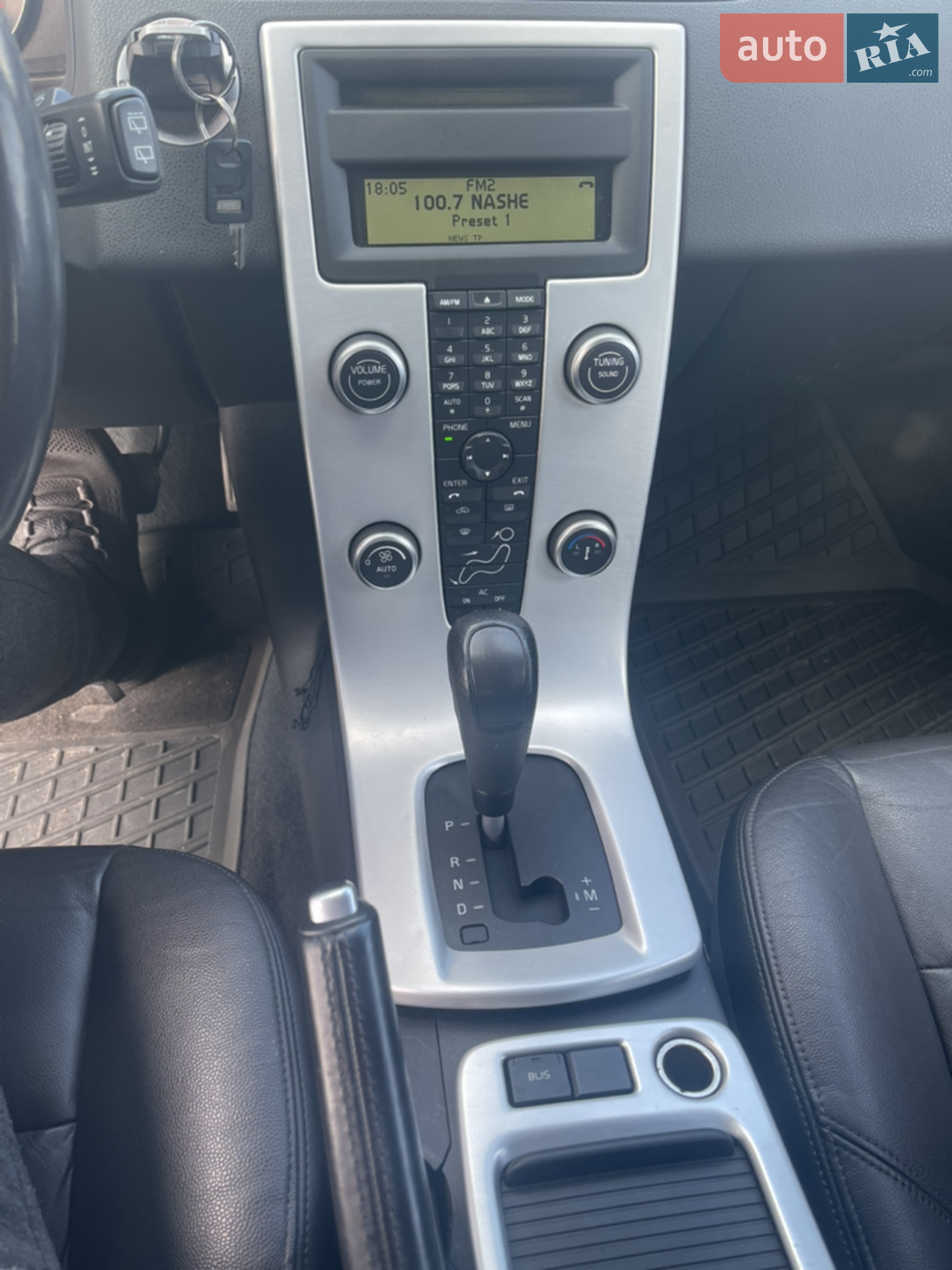 2011 Volvo V50 - мініатюра 13