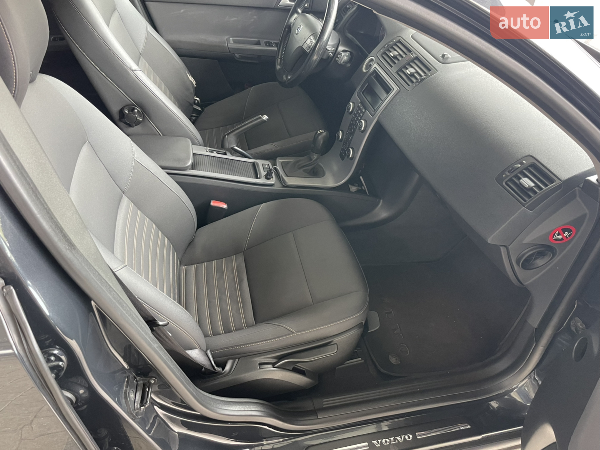 2010 Volvo V50 - мініатюра 13