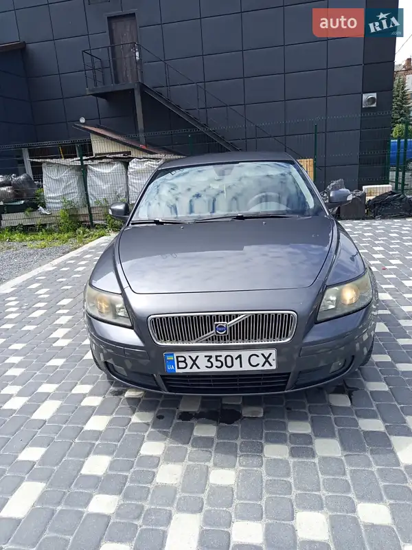 Volvo V50 2007