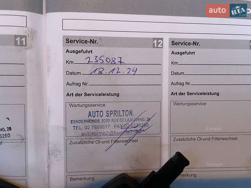 Універсал Volvo V50 2010 в Рівному