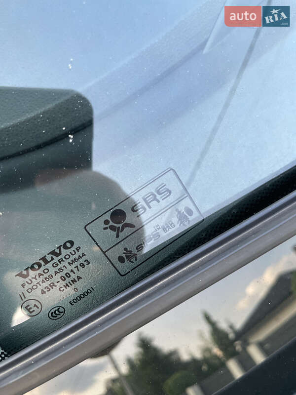 Універсал Volvo V50 2010 в Рівному