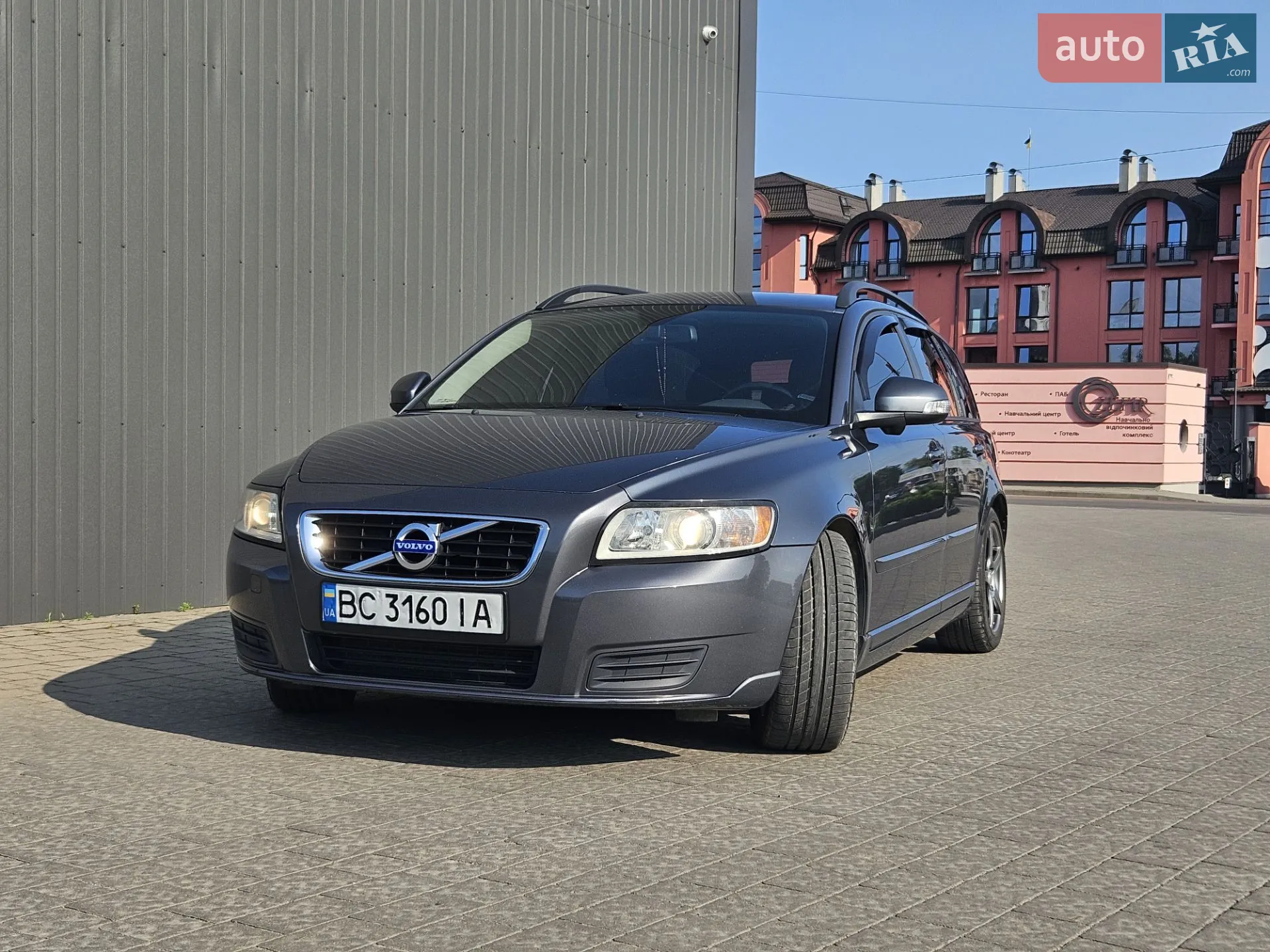2010 Volvo V50 - мініатюра 6