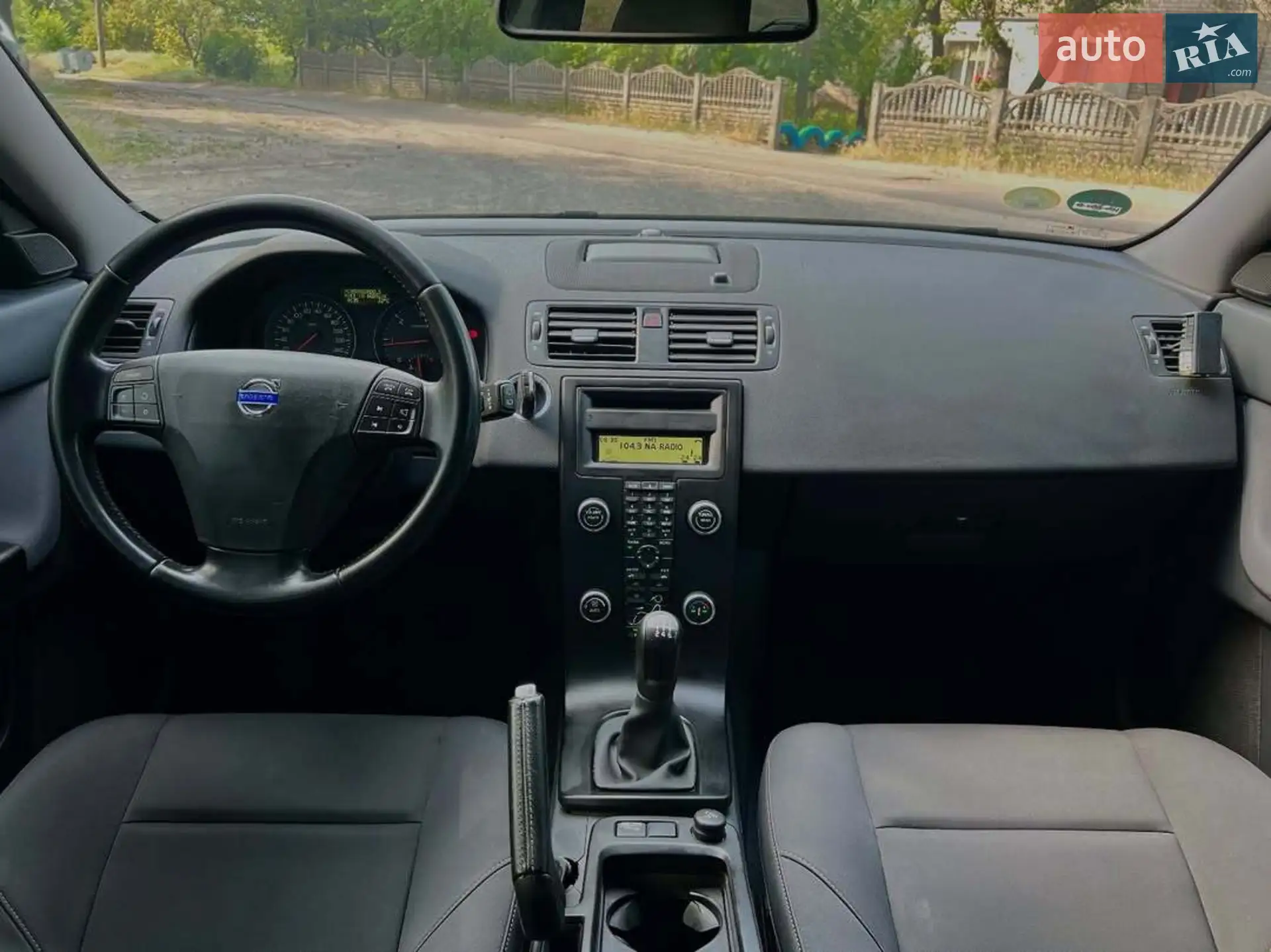 2011 Volvo V50 - мініатюра 9
