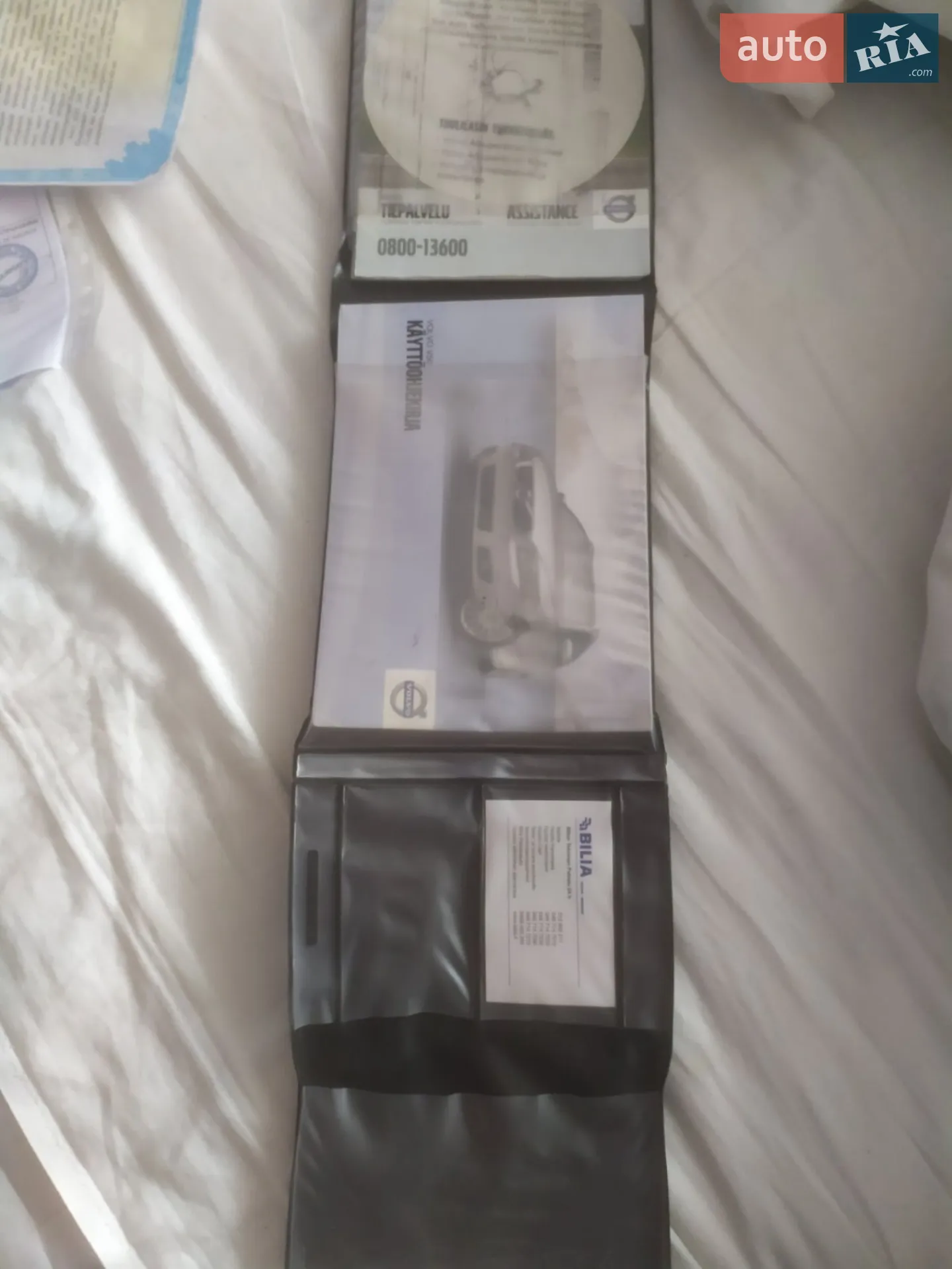 2011 Volvo V50 - мініатюра 39