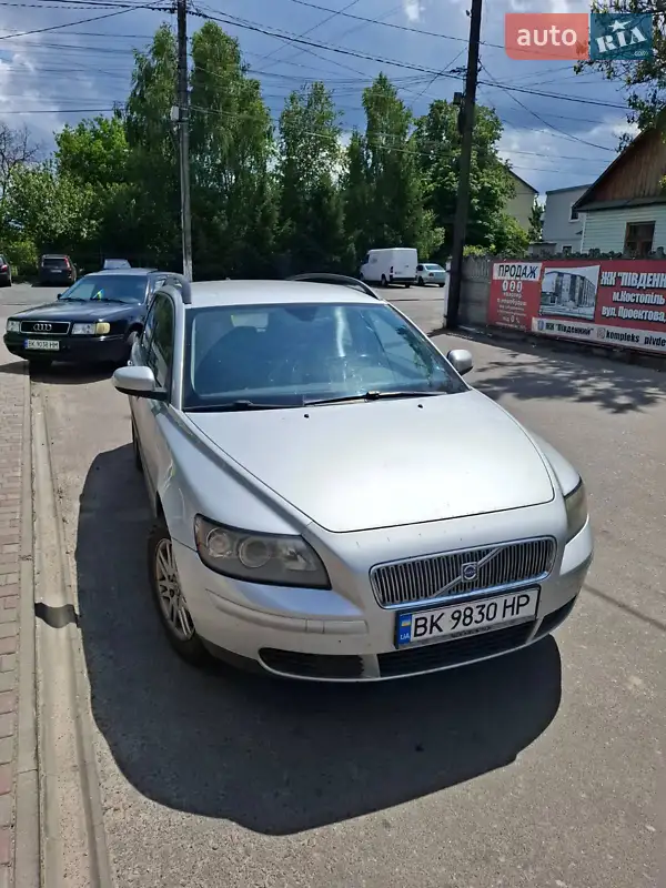 Volvo V50 2006