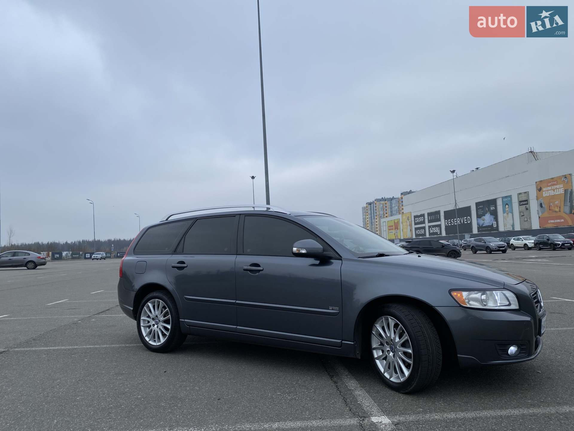 2010 Volvo V50 - мініатюра 8