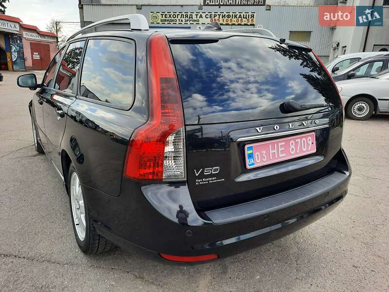 Универсал Volvo V50 2012 в Полтаве