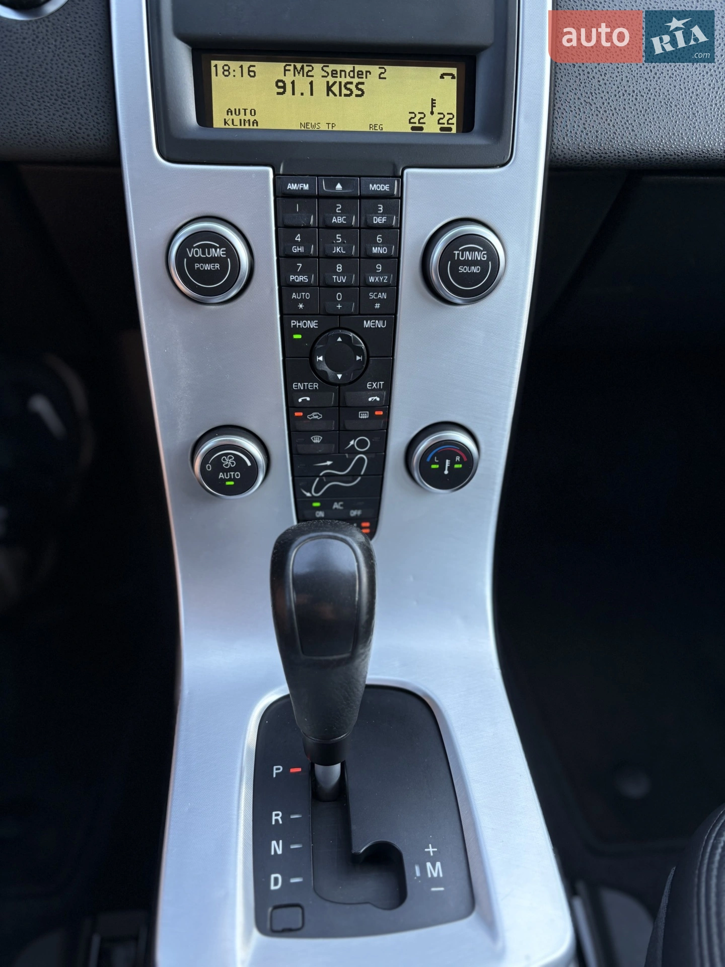 2011 Volvo V50 - мініатюра 23