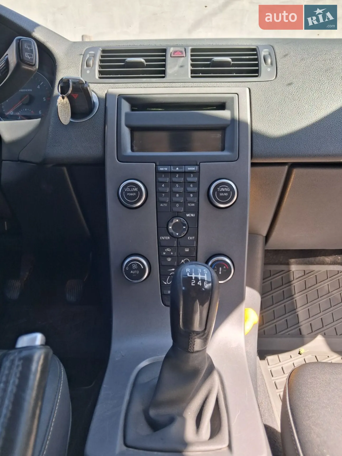 Volvo V50 2008 VIN YV1MW755182422792 фото оголошення 11 з 16