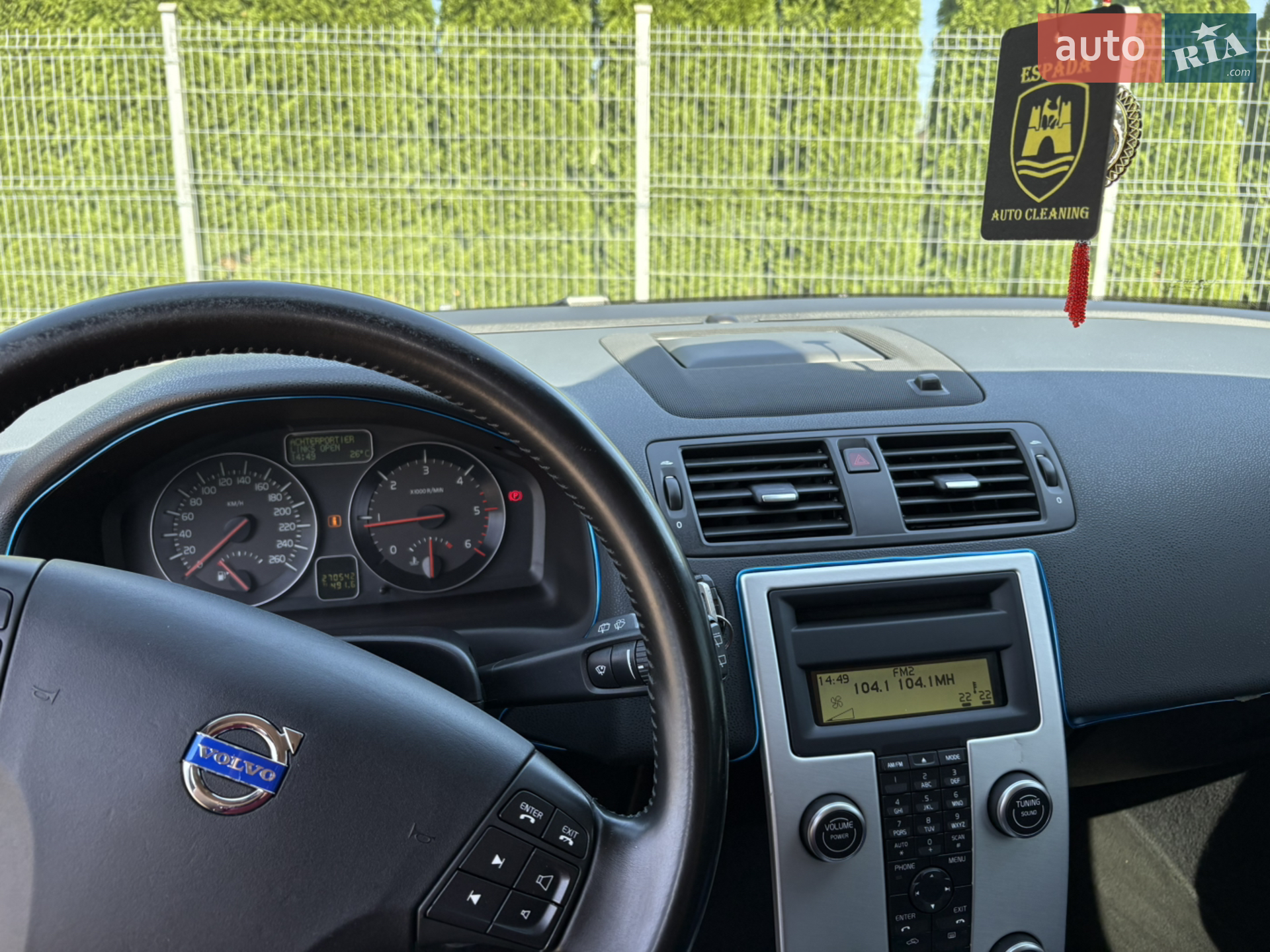 2011 Volvo V50 - мініатюра 14
