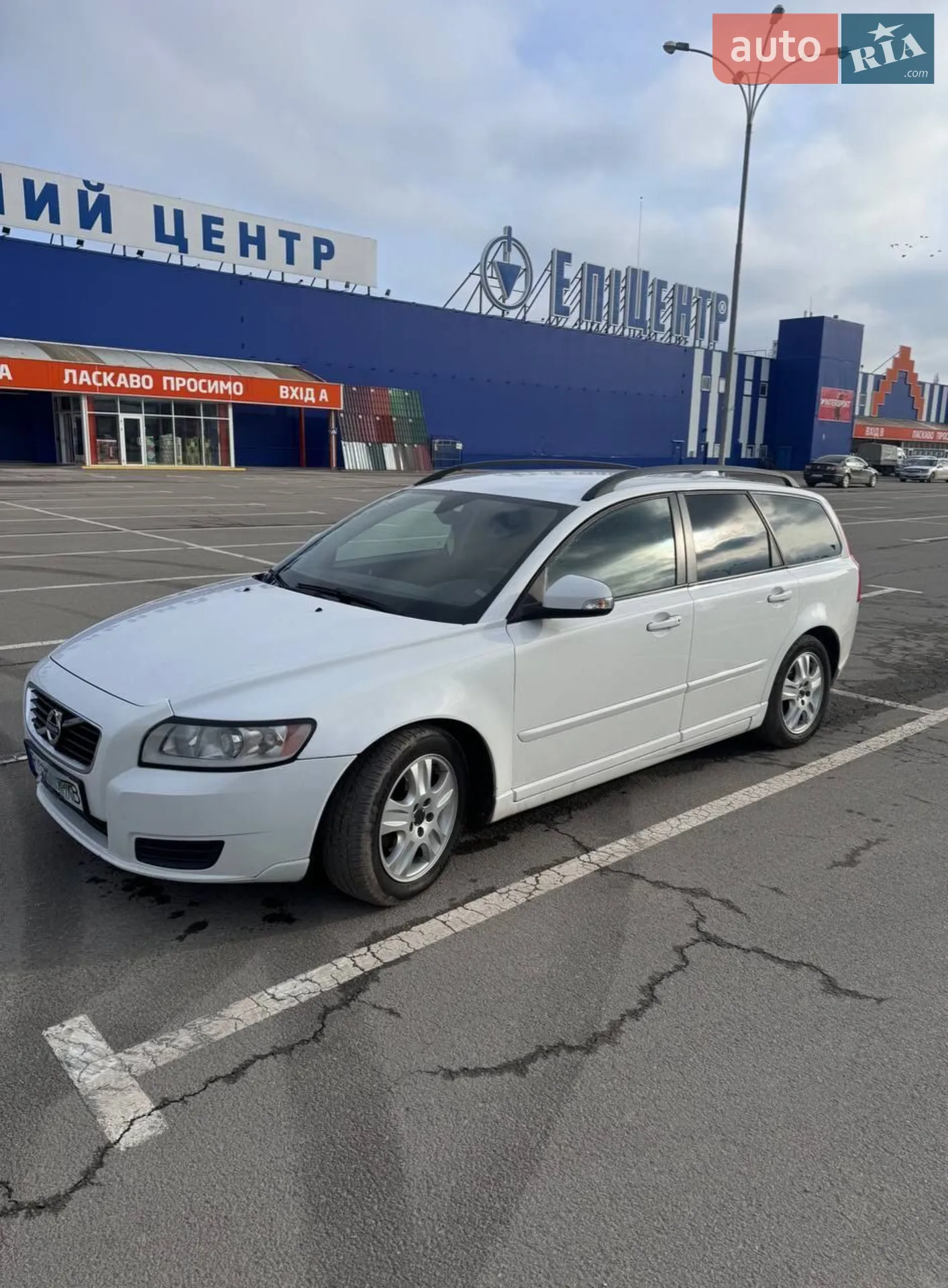 2010 Volvo V50 - мініатюра 2