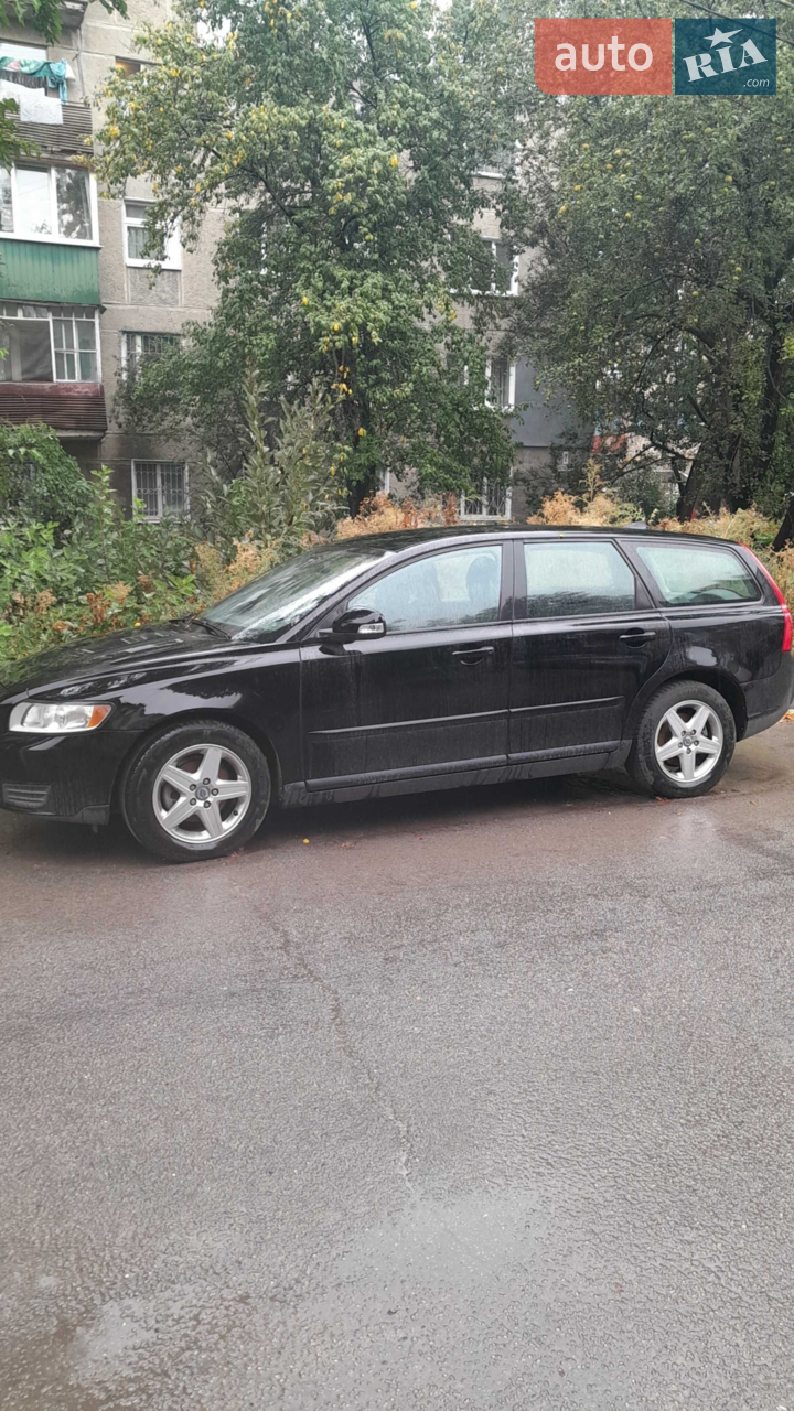 2011 Volvo V50 - мініатюра 22