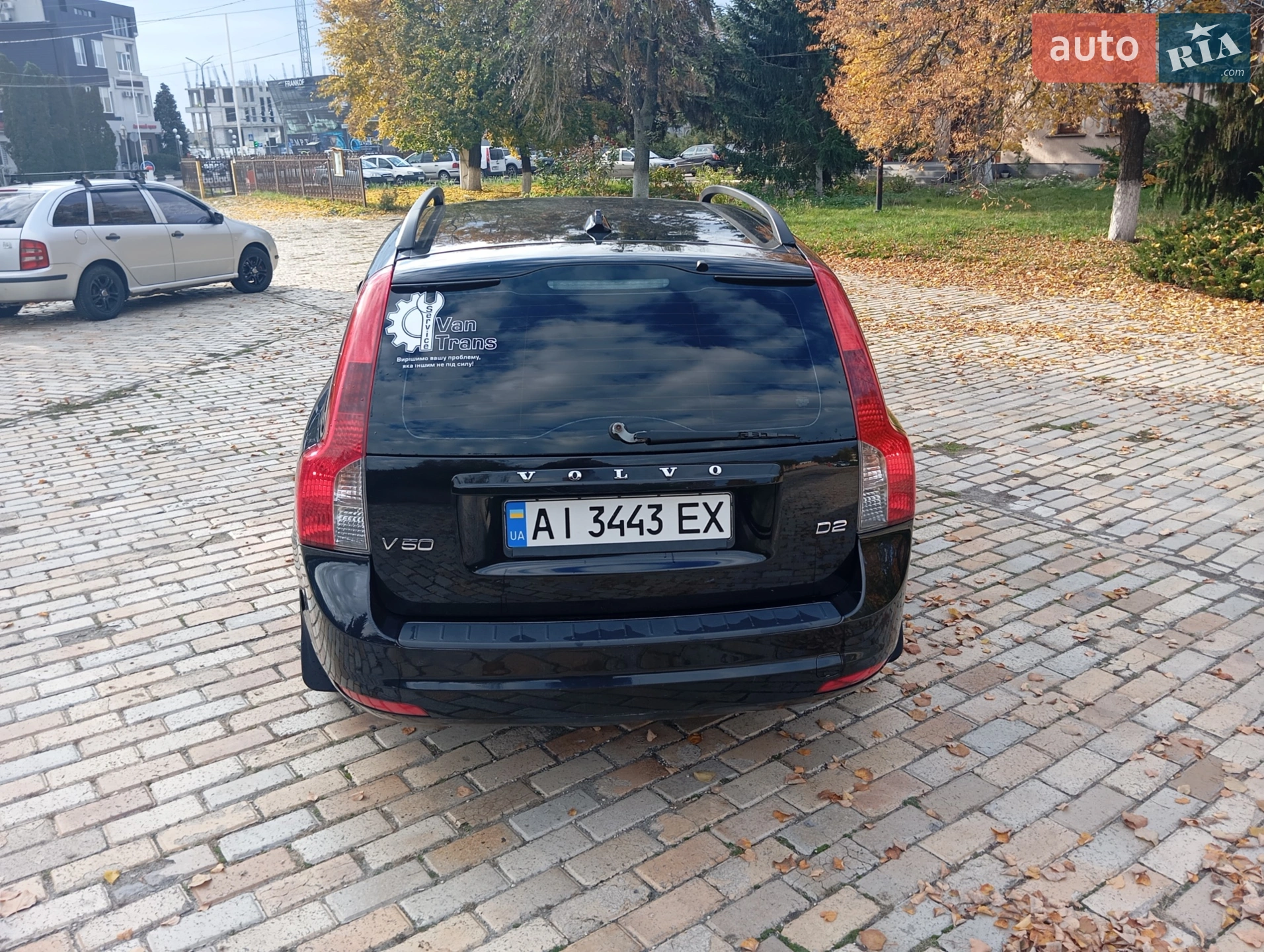 2011 Volvo V50 - мініатюра 11