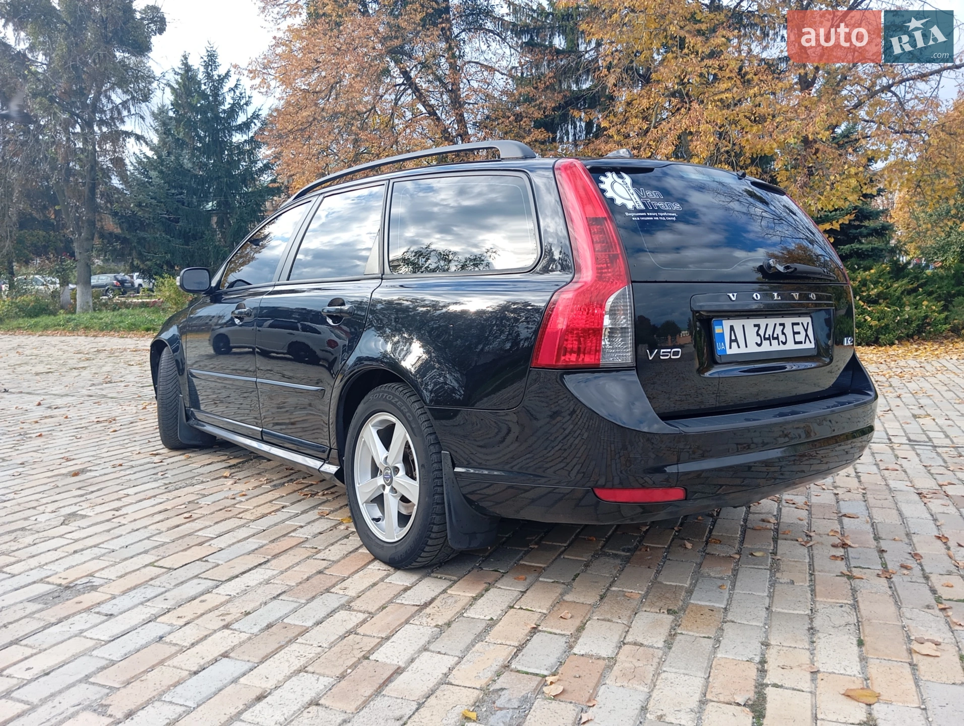 2011 Volvo V50 - мініатюра 12