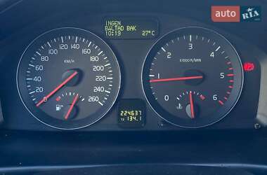 Универсал Volvo V50 2011 в 