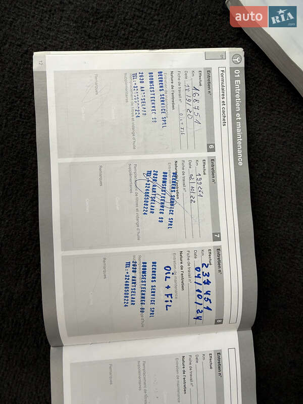 Универсал Volvo V50 2012 в Стрые фото 104 Универсал Volvo V50 2012 в Стрые