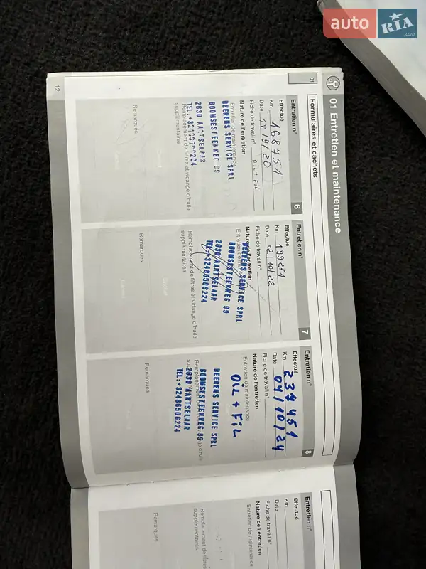 Универсал Volvo V50 2012 в Стрые документ 5 фото Универсал Volvo V50 2012 в Стрые документ