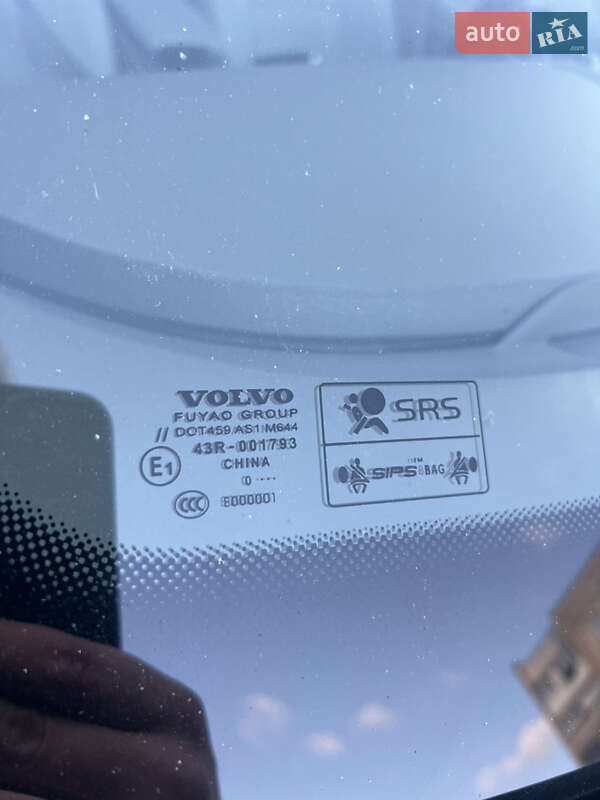 Універсал Volvo V50 2010 в Луцьку фото 38 Універсал Volvo V50 2010 в Луцьку