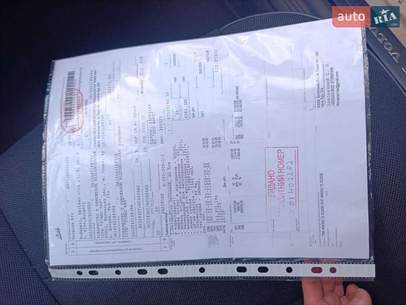 Универсал Volvo V50 2011 в Луцке фото 59 Универсал Volvo V50 2011 в Луцке