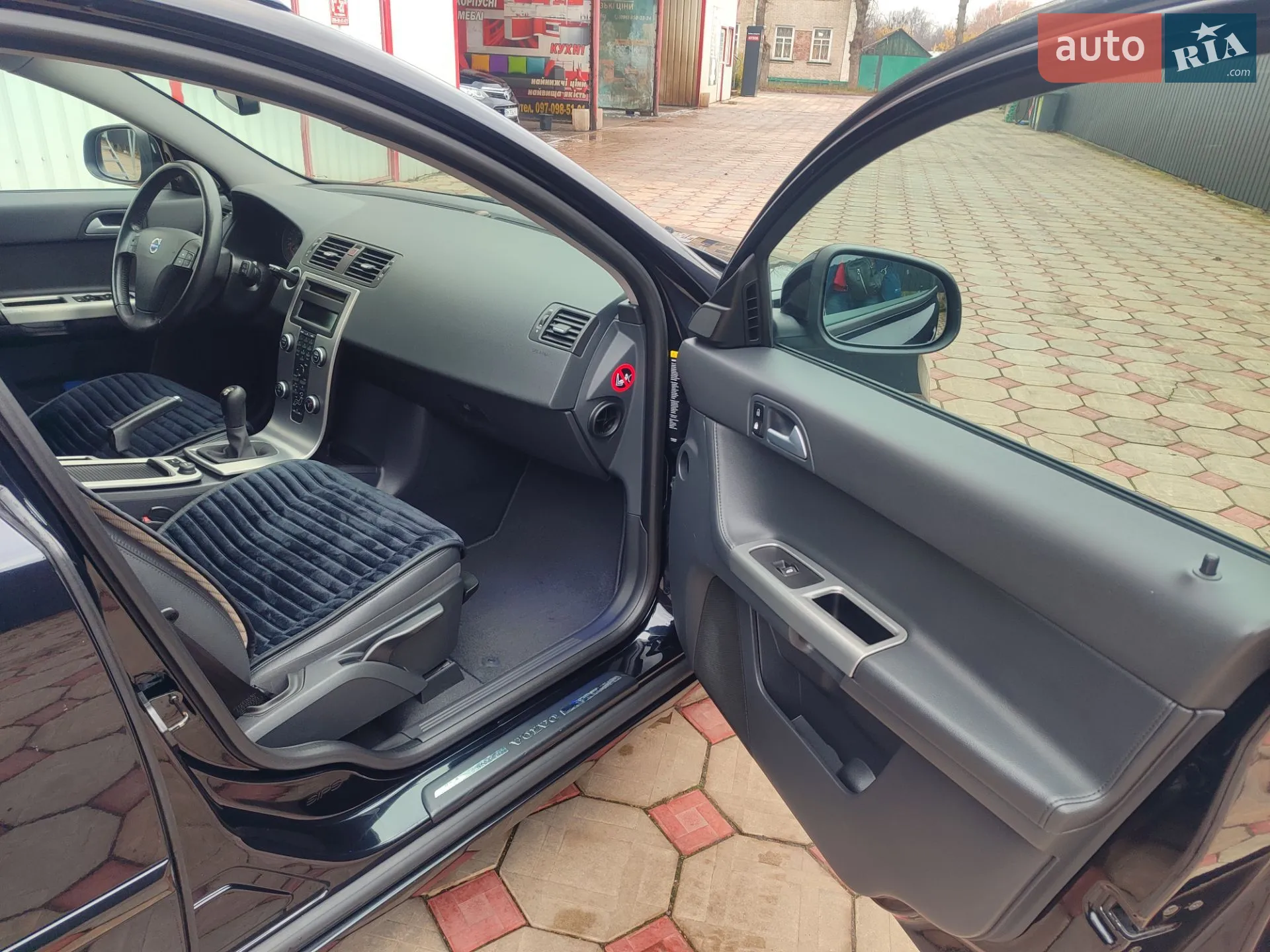 2010 Volvo V50 - мініатюра 17