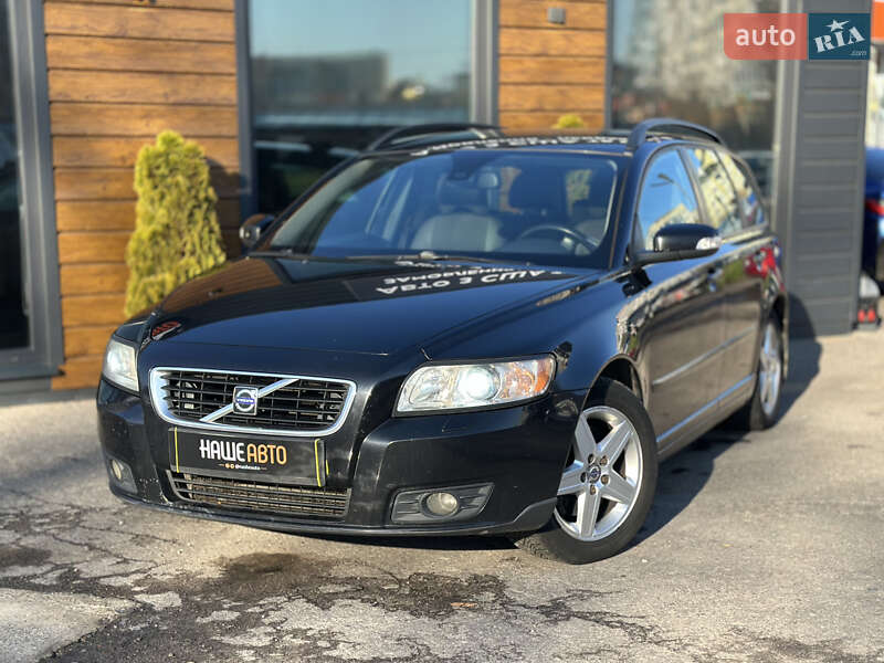 Универсал Volvo V50 2007 в Шептицькому фото 2 Универсал Volvo V50 2007 в Шептицькому