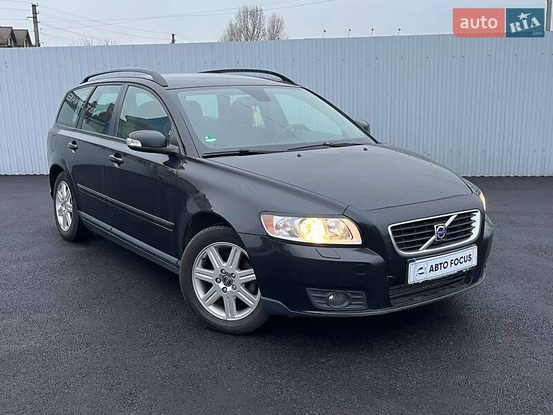 Volvo V50 2008