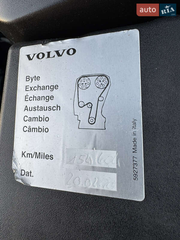 Универсал Volvo V50 2011 в Луцке фото 54 Универсал Volvo V50 2011 в Луцке